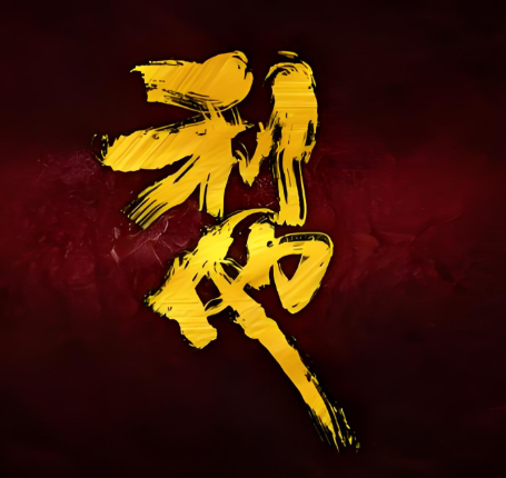 中隽微科技（上海）有限公司